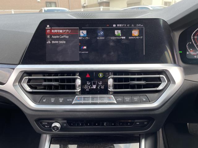 ＢＭＷ ３シリーズ ３２０ｉ Ｍスポーツ 3.9万Km 285.0万円(愛知県)[882]の中古車詳細