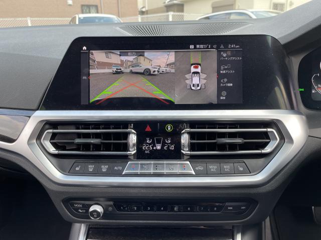 ＢＭＷ ３シリーズ ３２０ｉ Ｍスポーツ 3.9万Km 285.0万円(愛知県)[882]の中古車詳細