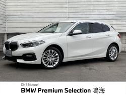 １シリーズ １１８ｄ　プレイ ブラックレザーシート・シートヒーター・前席パワーシート・Ｂｌｕｅｔｏｏｔｈ・１７インチ純正ホイール・純正ナビ・電動リアゲート・衝突軽減装置・禁煙車・ワイヤレス充電の中古車画像