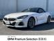 ＢＭＷ Ｚ４ Ｍ４０ｉ 5.3万Km 450.0万円 2019年式[667]の中古車詳細(愛知県)
