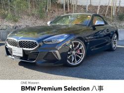 Ｚ４ Ｍ４０ｉ 認定中古車　赤革Ｍスポーツシート　アダプティブＭサスペンション　アダプティブクルーズコントロール　ヘッドアップディスプレイ　ＯＰ１９インチアルミホイール　ハーマンカードン　メモリー付パワーシート　の中古車画像