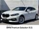 ＢＭＷ １シリーズ １１８ｄ プレイ エディションジョイ＋ 1.3万Km 219.1万円 2021年式[964]の中古車詳細(愛知県)
