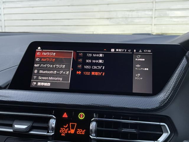 ＢＭＷ １シリーズ １１８ｄ プレイ エディションジョイ＋ 1.3万Km 219.1万円 2021年式[964]の中古車詳細(愛知県)