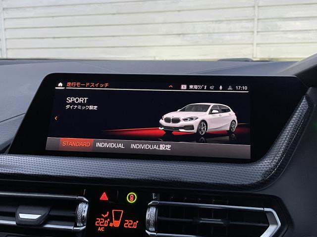 ＢＭＷ １シリーズ １１８ｄ プレイ エディションジョイ＋ 1.3万Km 219.1万円 2021年式[964]の中古車詳細(愛知県)