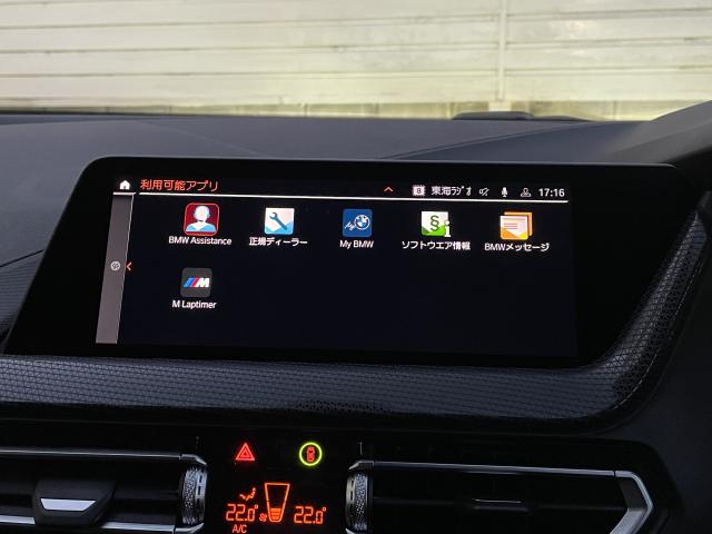 ＢＭＷ １シリーズ １１８ｄ プレイ エディションジョイ＋ 1.3万Km 219.1万円 2021年式[964]の中古車詳細(愛知県)