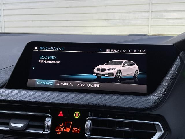 ＢＭＷ １シリーズ １１８ｄ プレイ エディションジョイ＋ 1.3万Km 219.1万円 2021年式[964]の中古車詳細(愛知県)