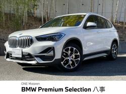 Ｘ１ ｘＤｒｉｖｅ　１８ｄ　ｘライン 認定中古車　純正ナビ　ハーフレザーシート　レーダークルーズコントロール　運転席メモリー機能付パワーシート　助手席パワーシート　パワートランク　　アンビエイトライト　コンフォートアクセス　ＬＥＤの中古車画像