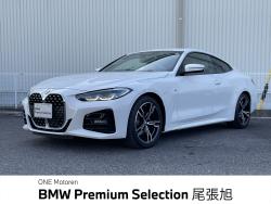 ＢＭＷ ４シリーズ(愛知県)