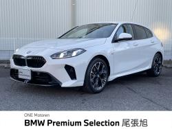 １シリーズ １２０　Ｍスポーツ 認定中古車　２年保証付　ＡＣＣ　禁煙車　カーブドディスプレイ　ドライビング・アシスト・プロフェッショナル　　パーキング・アシスト・プラス　全周囲カメラ　パワーリアゲート　純正１８インチＡＷ　の中古車画像