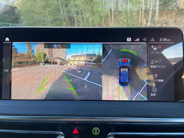 ＢＭＷ Ｘ４ ｘＤｒｉｖｅ ２０ｄ Ｍスポーツ 1万Km 559.8万円(愛知県)[855]の中古車詳細