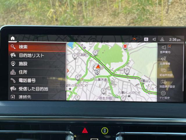 ＢＭＷ Ｘ４ ｘＤｒｉｖｅ ２０ｄ Ｍスポーツ 1万Km 559.8万円(愛知県)[855]の中古車詳細