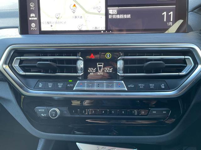 ＢＭＷ Ｘ４ ｘＤｒｉｖｅ ２０ｄ Ｍスポーツ 1万Km 559.8万円(愛知県)[855]の中古車詳細