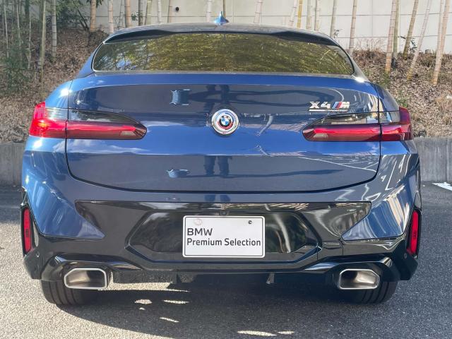ＢＭＷ Ｘ４ ｘＤｒｉｖｅ ２０ｄ Ｍスポーツ 1万Km 559.8万円(愛知県)[855]の中古車詳細