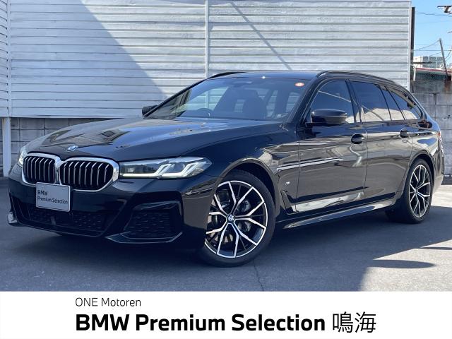5シリーズ型式：3BA-JT20T（BMW）のクルマカタログ｜中古車の