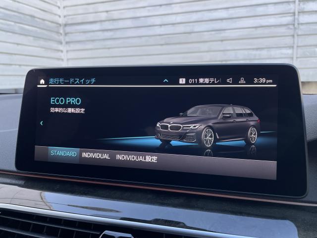 ＢＭＷ ５シリーズ ５３０ｉツーリング Ｍスポーツ 0.6万Km 634.0万円(愛知県)[342]の中古車詳細