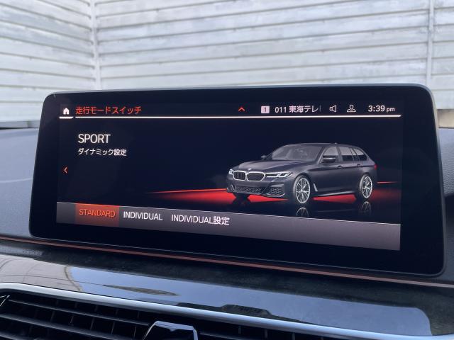 ＢＭＷ ５シリーズ ５３０ｉツーリング Ｍスポーツ 0.6万Km 634.0万円(愛知県)[342]の中古車詳細