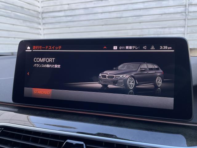 ＢＭＷ ５シリーズ ５３０ｉツーリング Ｍスポーツ 0.6万Km 634.0万円(愛知県)[342]の中古車詳細