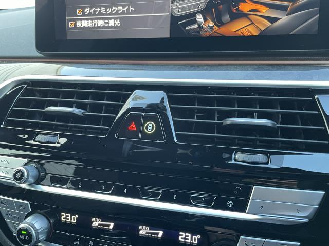 ＢＭＷ ５シリーズ ５３０ｉツーリング Ｍスポーツ 0.6万Km 634.0万円(愛知県)[342]の中古車詳細