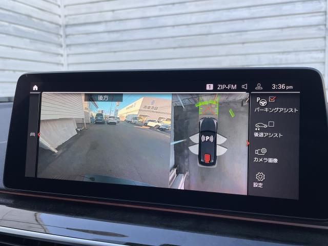 ＢＭＷ ５シリーズ ５３０ｉツーリング Ｍスポーツ 0.6万Km 634.0万円(愛知県)[342]の中古車詳細