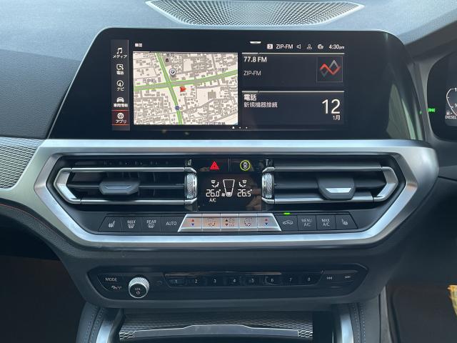 ＢＭＷ ４シリーズ ４２０ｄ ｘＤｒｉｖｅグランクーペ Ｍスポーツ 1.7万Km 448.0万円 2023年式[888]の中古車詳細(愛知県)