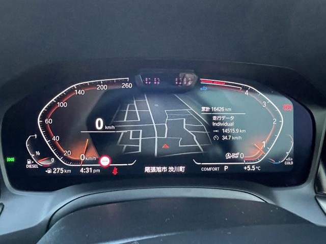 ＢＭＷ ４シリーズ ４２０ｄ ｘＤｒｉｖｅグランクーペ Ｍスポーツ 1.7万Km 448.0万円 2023年式[888]の中古車詳細(愛知県)