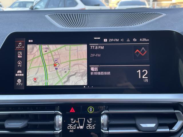 ＢＭＷ ４シリーズ ４２０ｄ ｘＤｒｉｖｅグランクーペ Ｍスポーツ 1.7万Km 448.0万円 2023年式[888]の中古車詳細(愛知県)