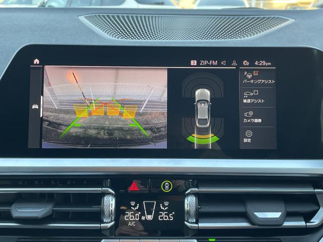 ＢＭＷ ４シリーズ ４２０ｄ ｘＤｒｉｖｅグランクーペ Ｍスポーツ 1.7万Km 448.0万円 2023年式[888]の中古車詳細(愛知県)