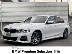 ３シリーズ ３１８ｉ　Ｍスポーツ アクティブクルーズコントロール・全周囲カメラ・Ｂｌｕｅｔｏｏｔｈオーディオ・１８インチアルミ・衝突軽減装置・ＬＥＤヘッドライト・Ａｐｐｌｅ　Ｃａｒ　ｐｌａｙ・前席パワーシートの中古車画像