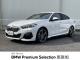 ＢＭＷ ２シリーズ ２１８ｄグランクーペ Ｍスポーツ エディションジョイ＋ 3.9万Km 262.0万円(愛知県)[420]の中古車詳細