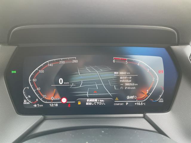 ＢＭＷ ２シリーズ ２１８ｄグランクーペ Ｍスポーツ エディションジョイ＋ 3.9万Km 262.0万円(愛知県)[420]の中古車詳細