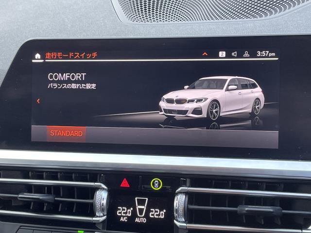 ＢＭＷ ３シリーズ ３１８ｉツーリング Ｍスポーツ 4.6万Km 299.0万円 2021年式[085]の中古車詳細(愛知県)