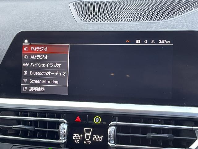 ＢＭＷ ３シリーズ ３１８ｉツーリング Ｍスポーツ 4.6万Km 299.0万円 2021年式[085]の中古車詳細(愛知県)