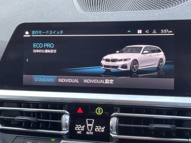 ＢＭＷ ３シリーズ ３１８ｉツーリング Ｍスポーツ 4.6万Km 299.0万円 2021年式[085]の中古車詳細(愛知県)