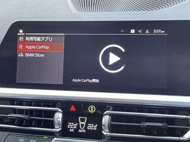 ＢＭＷ ３シリーズ ３１８ｉツーリング Ｍスポーツ 4.6万Km 299.0万円 2021年式[085]の中古車詳細(愛知県)