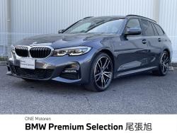 ＢＭＷ ３シリーズ 中古車画像