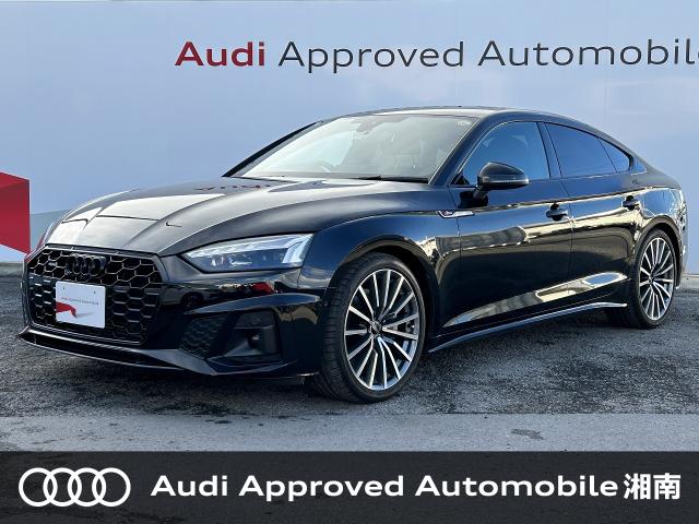 A5スポーツバック（アウディ）のクルマカタログ｜中古車の