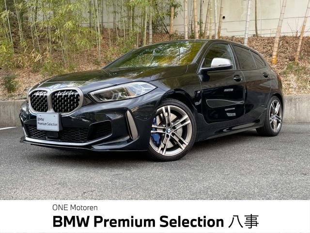 ☆もんじM135i☆ページ 1シリーズ M135i xDrive（BMW）[8AT]のカタログ詳細