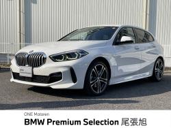 ＢＭＷ １シリーズ(愛知県)