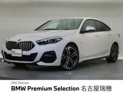 BMW 2シリーズ(愛知県)