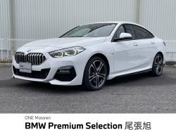 BMW 2シリーズ(3DA-7M20)の中古車一覧｜輸入車・外車の中古車探し