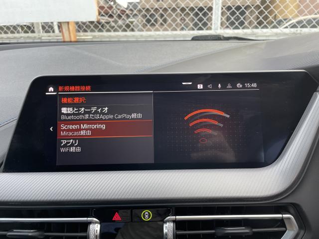 ＢＭＷ ２シリーズ ２１８ｄグランクーペ Ｍスポーツ エディションジョイ＋ 4万Km 250.0万円 2021年式[622]の中古車詳細(愛知県)