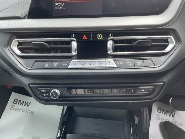 ＢＭＷ ２シリーズ ２１８ｄグランクーペ Ｍスポーツ エディションジョイ＋ 4万Km 250.0万円 2021年式[622]の中古車詳細(愛知県)