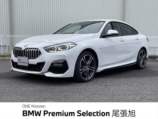 ＢＭＷ ２シリーズ ２１８ｄグランクーペ Ｍスポーツ エディションジョイ＋ 4万Km 250.0万円 2021年式[622]の中古車詳細(愛知県)