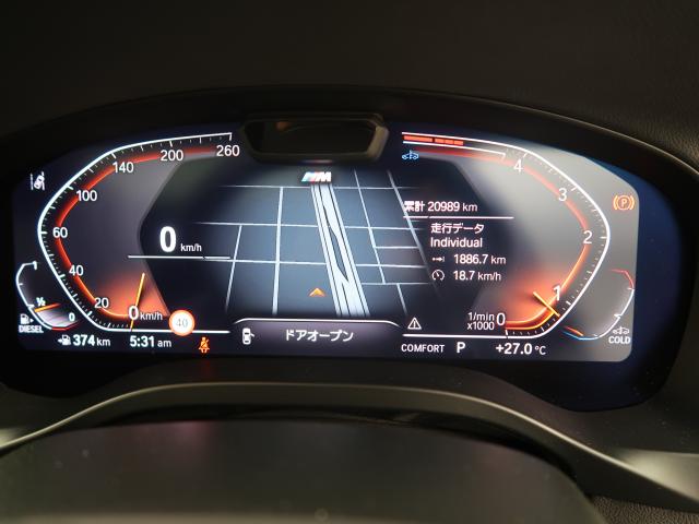 ＢＭＷ Ｘ３ ｘＤｒｉｖｅ ２０ｄ Ｍスポーツ 2.2万Km 519.8万円 2023年式[746]の中古車詳細(愛知県)