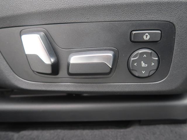 ＢＭＷ Ｘ３ ｘＤｒｉｖｅ ２０ｄ Ｍスポーツ 2.2万Km 519.8万円 2023年式[746]の中古車詳細(愛知県)