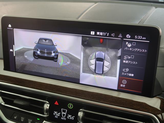 ＢＭＷ Ｘ３ ｘＤｒｉｖｅ ２０ｄ Ｍスポーツ 2.2万Km 519.8万円 2023年式[746]の中古車詳細(愛知県)