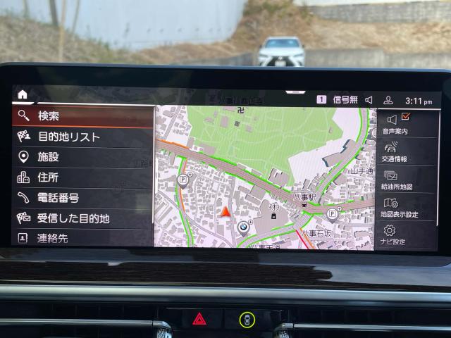 ＢＭＷ Ｘ３ ｘＤｒｉｖｅ ２０ｄ Ｍスポーツ 2.2万Km 519.8万円 2023年式[746]の中古車詳細(愛知県)