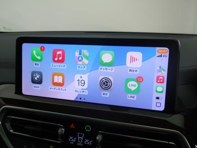 ＢＭＷ Ｘ３ ｘＤｒｉｖｅ ２０ｄ Ｍスポーツ 2.2万Km 519.8万円 2023年式[746]の中古車詳細(愛知県)