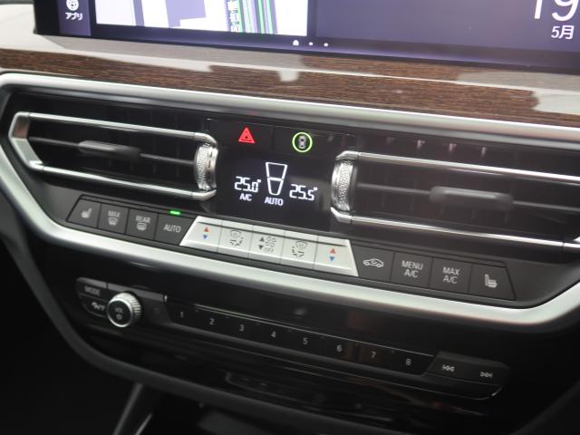 ＢＭＷ Ｘ３ ｘＤｒｉｖｅ ２０ｄ Ｍスポーツ 2.2万Km 519.8万円 2023年式[746]の中古車詳細(愛知県)