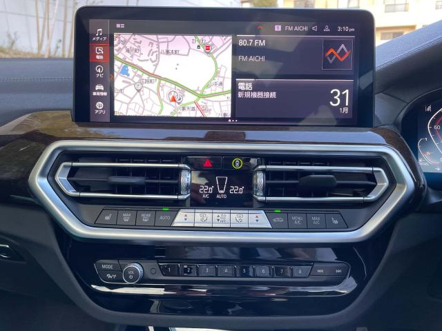 ＢＭＷ Ｘ３ ｘＤｒｉｖｅ ２０ｄ Ｍスポーツ 2.2万Km 519.8万円 2023年式[746]の中古車詳細(愛知県)